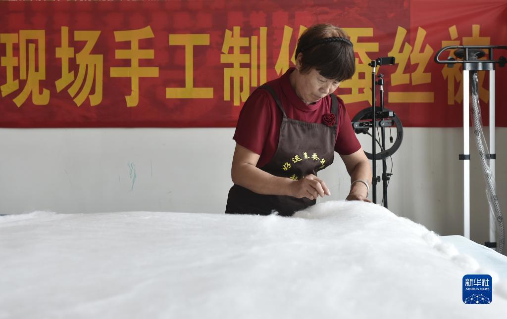 银河彩票汇